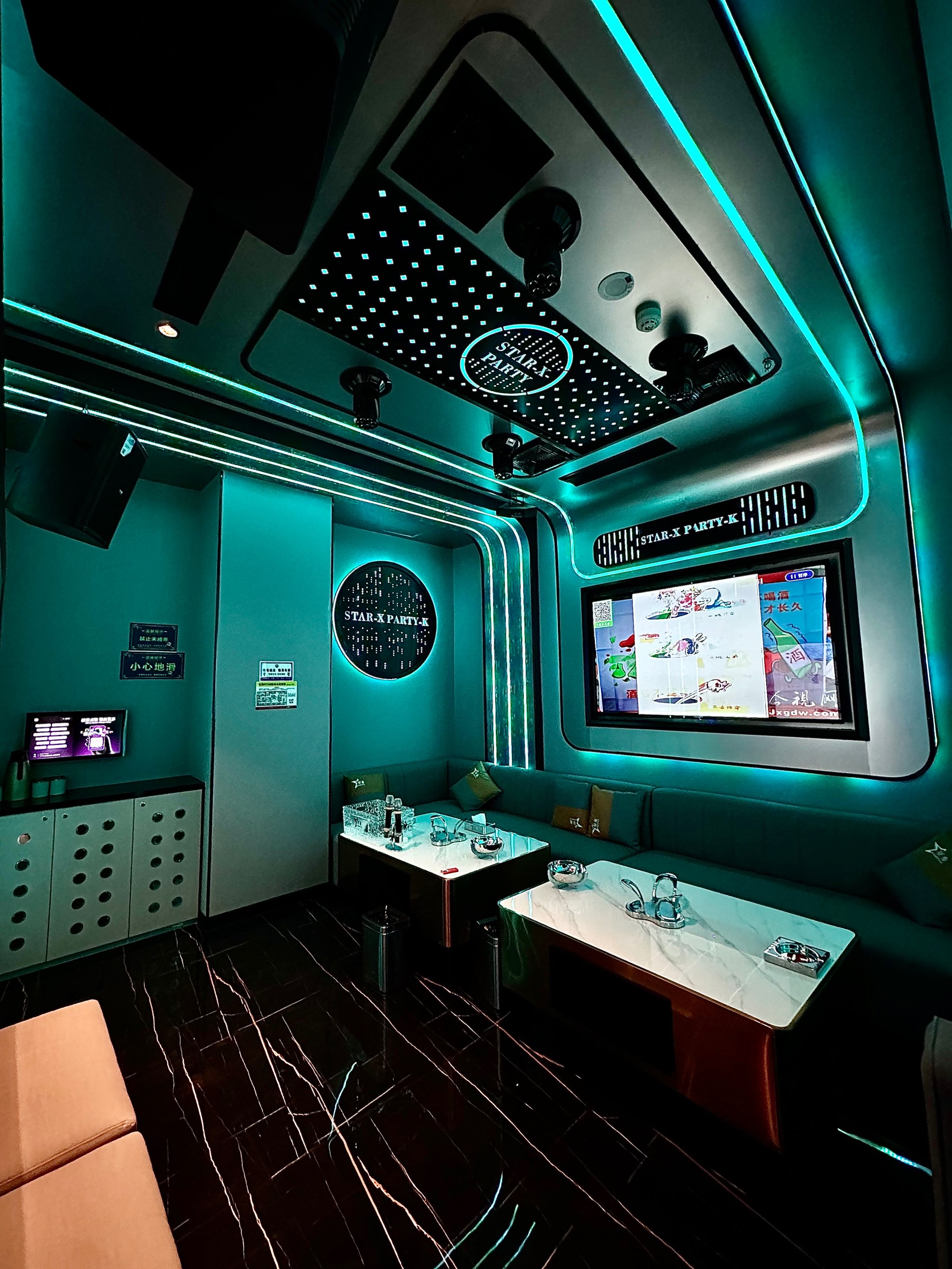 许昌商务ktv消费攻略-禹州市ktv预定